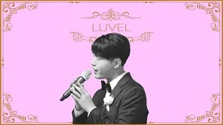 서울 강동구 강동루엘 결혼식 하이라이트 영상 썸네일 (2023.06)